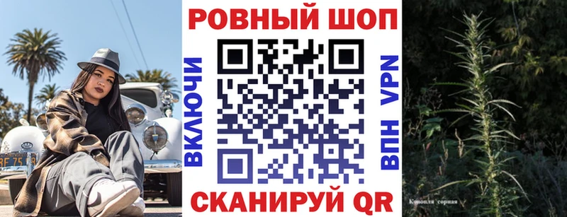 Где купить наркоту Конаково АМФ  гидра как войти  Cocaine  МЕФ 