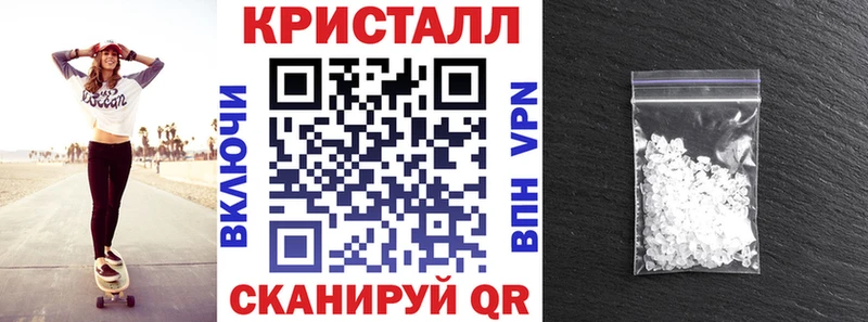 АМФЕТАМИН 97%  Конаково 