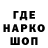 Кетамин VHQ Isak Murdukhayev