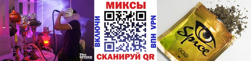 Бутират вода Конаково