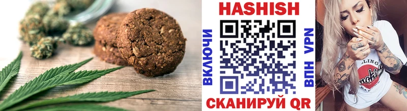 Еда ТГК марихуана  Конаково 