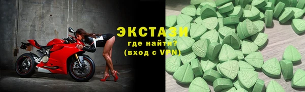 марихуана Алзамай