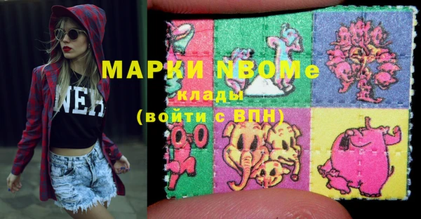 круглые Алексин