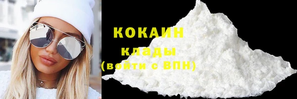 круглые Алексин