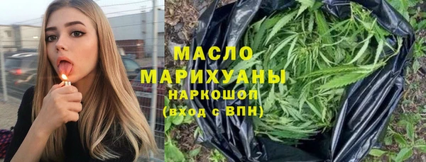 марихуана Алзамай