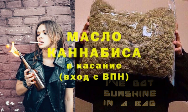 круглые Алексин