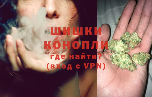 кокаин VHQ Алексеевка