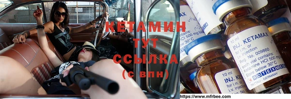 круглые Алексин