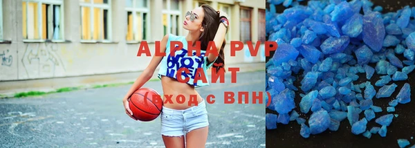 круглые Алексин
