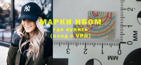 марихуана Алзамай