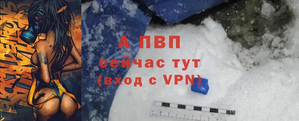 круглые Алексин