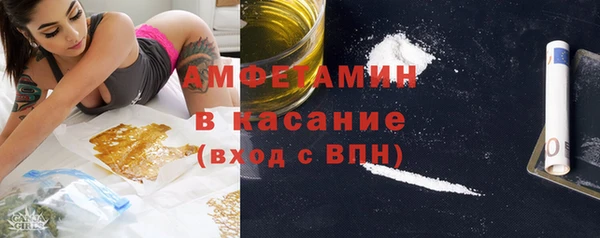 марихуана Алзамай