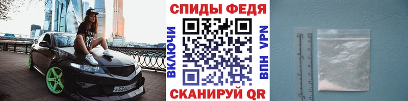 купить закладку  Конаково  Метамфетамин витя 