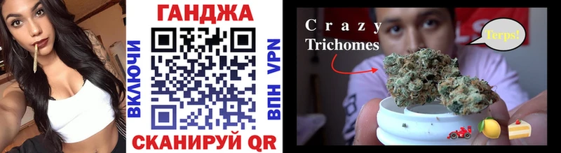 хочу наркоту  Конаково  Канабис THC 21% 